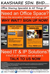 DPU Poster Aug 2013 Rev1