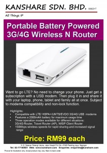TL-MR3040_Wireless N Router