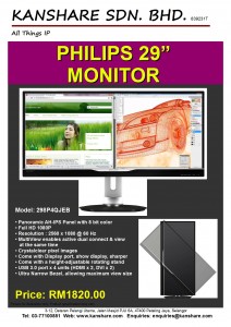 Philip 29 Inch Monitor_298P4QJEB