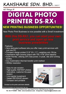 Digital Photo Printer_RX1_Ver 1