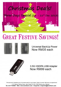 Christmas Deals 1