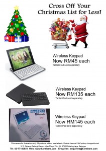Christmas Deals 2