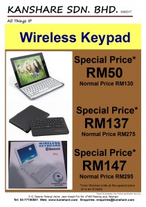 iPad2 Keypad_Promo Rev 1